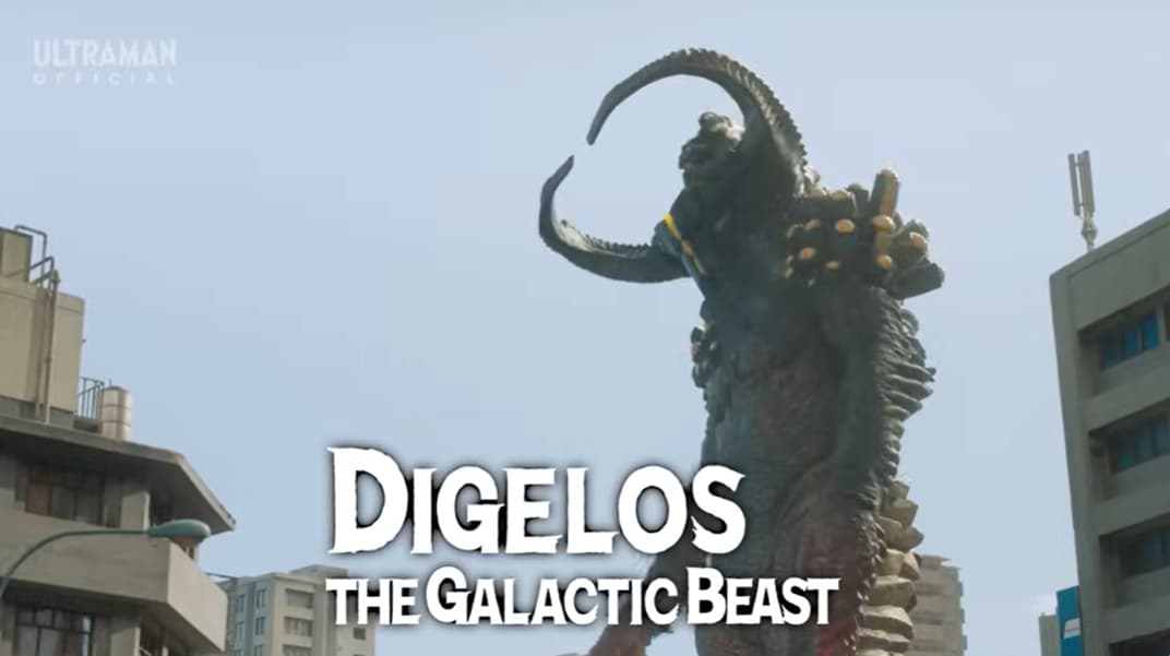The Biology of Digelos