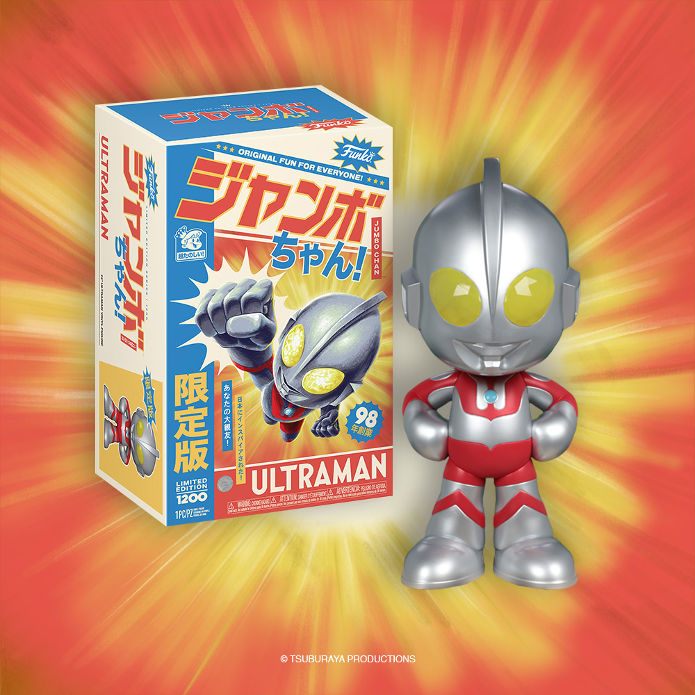 Funko Pop Announces Epic 14’’ JUMBO CHAN Ultraman Figure