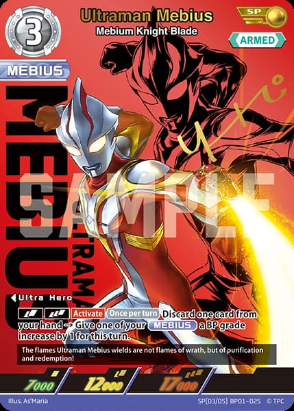 UC on UCG — Burn Bright With Mebius!