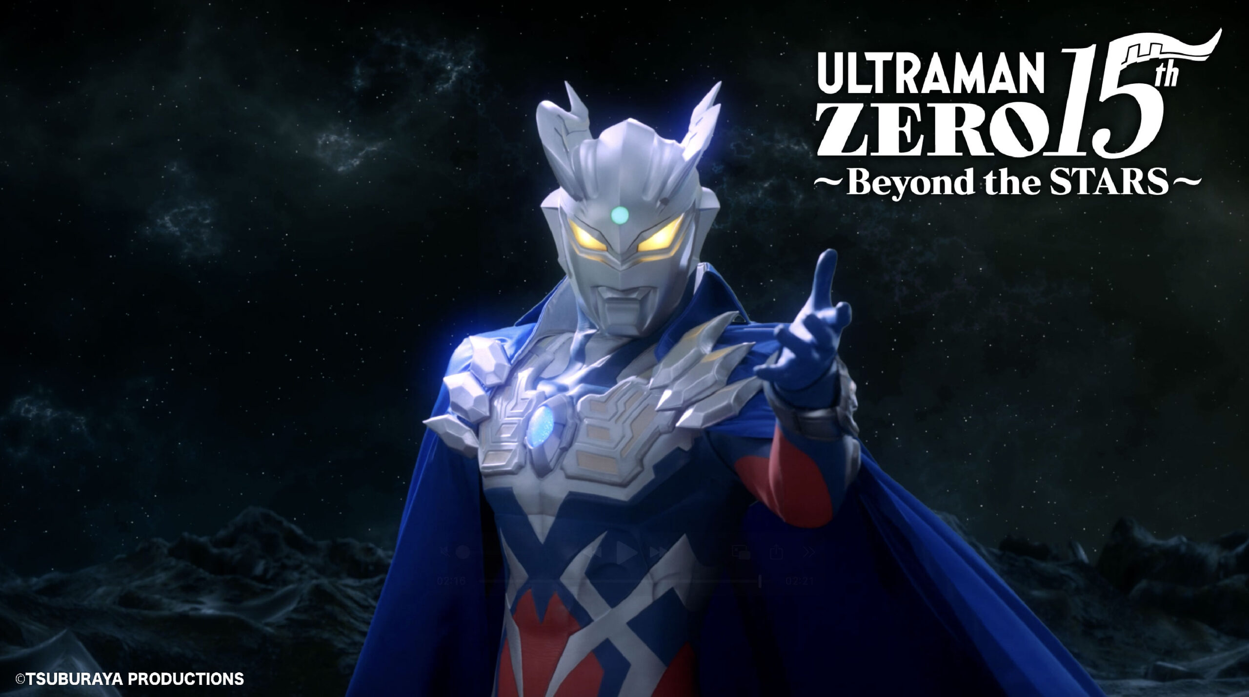 Fans Celebrate 15 Years of Ultraman Zero