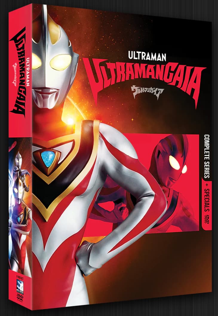 Ultraman Gaia Mill Creek Box Set Review